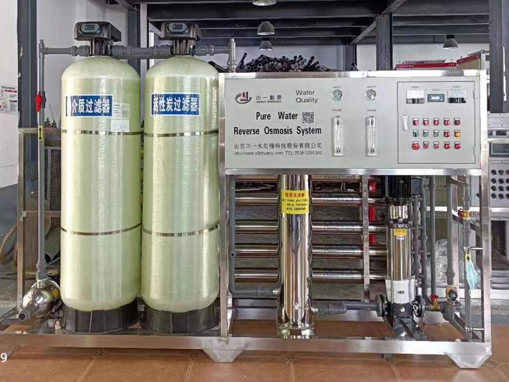 Reverse Osmosis Water Treatment System in Brewery